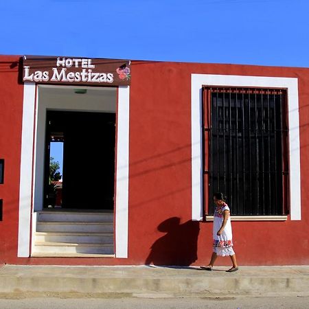 Hotel Las Mestizas Вальядолид Экстерьер фото